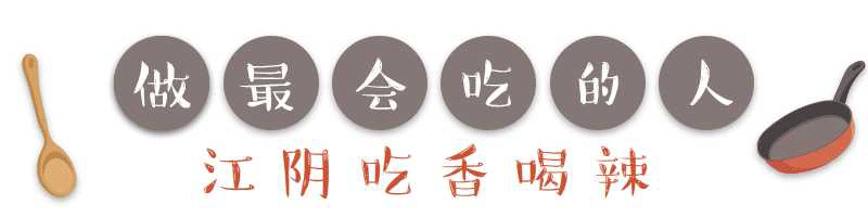 开始了!开始了!开始了!